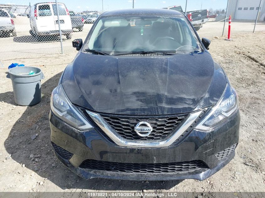 2016 Nissan Sentra VIN: 3N1AB7AP2GL642707 Lot: 47124804