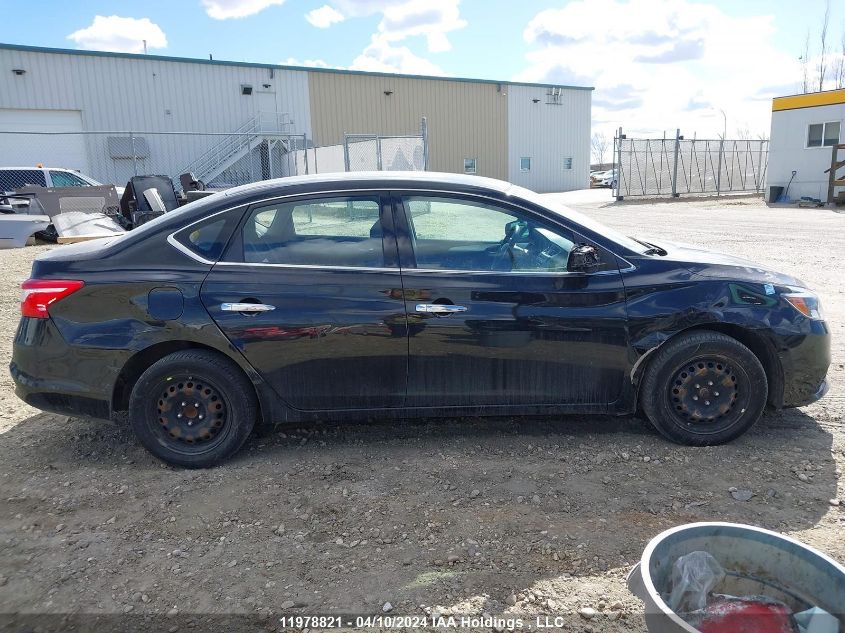 2016 Nissan Sentra VIN: 3N1AB7AP2GL642707 Lot: 47124804