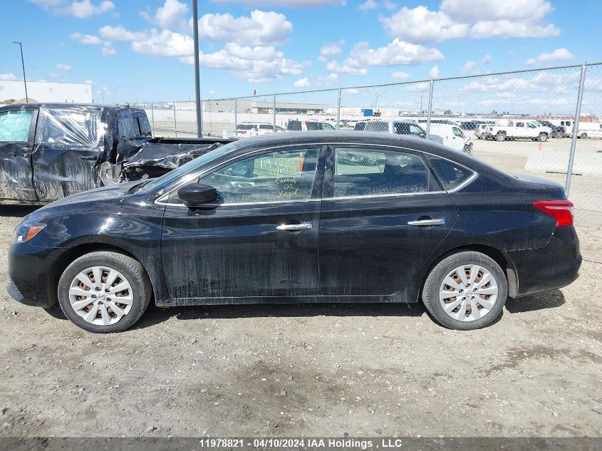 2016 Nissan Sentra VIN: 3N1AB7AP2GL642707 Lot: 47124804