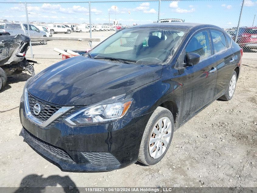 2016 Nissan Sentra VIN: 3N1AB7AP2GL642707 Lot: 47124804