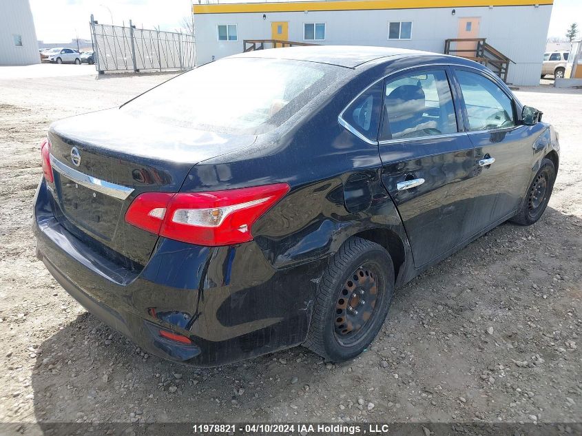 2016 Nissan Sentra VIN: 3N1AB7AP2GL642707 Lot: 47124804