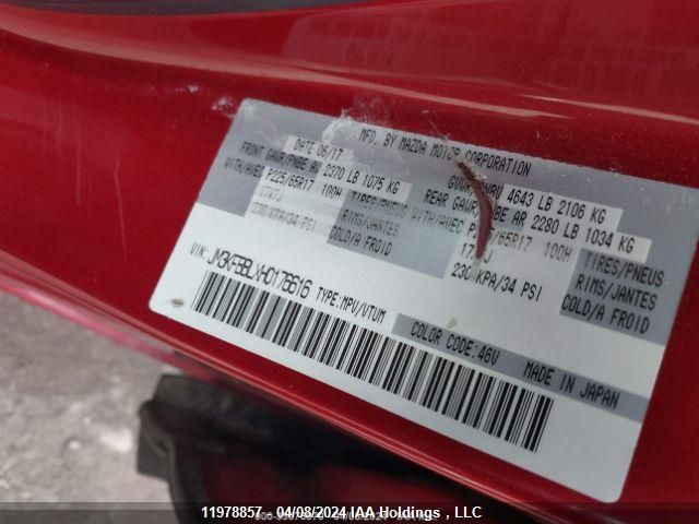 2017 Mazda Cx-5 VIN: JM3KFBBLXH0176616 Lot: 11978857