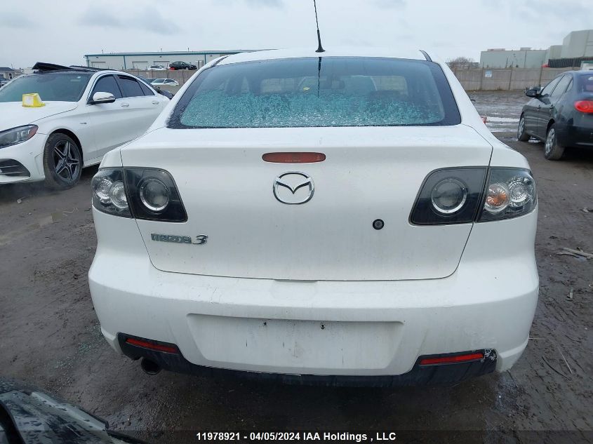 2007 Mazda Mazda3 VIN: JM1BK323X71690095 Lot: 11978921