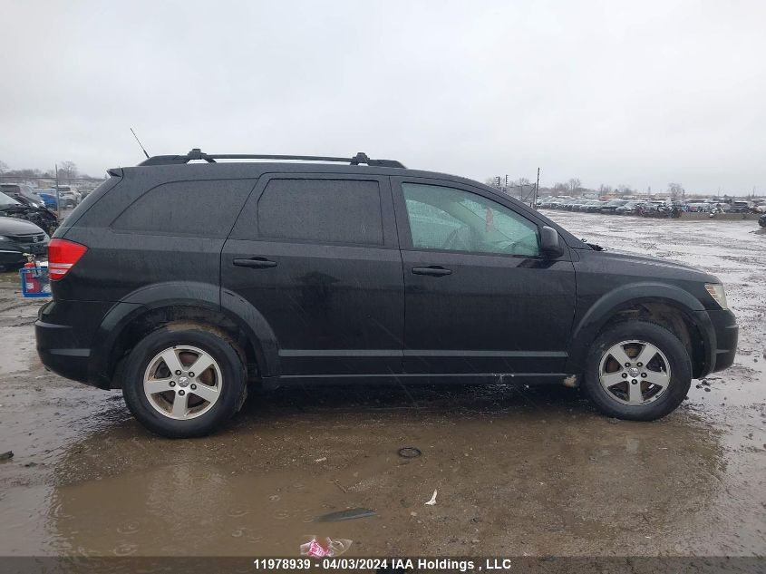 2010 Dodge Journey Se VIN: 3D4PG4FB1AT207045 Lot: 11978939