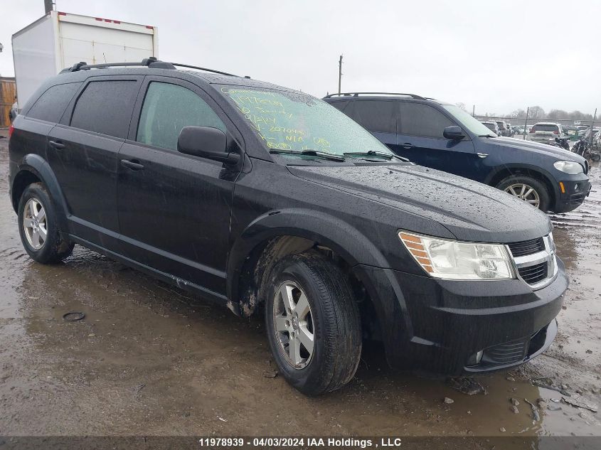 2010 Dodge Journey Se VIN: 3D4PG4FB1AT207045 Lot: 11978939