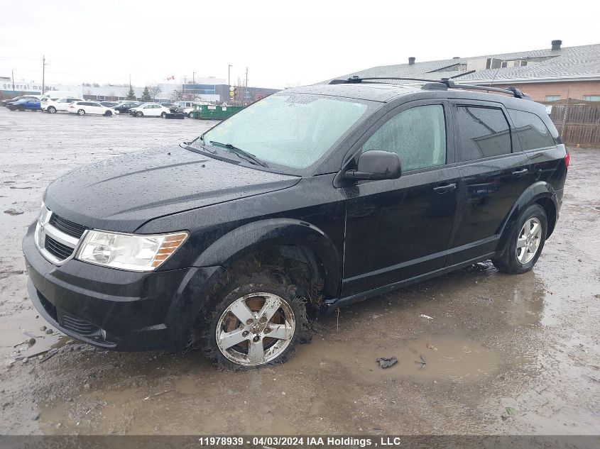 2010 Dodge Journey Se VIN: 3D4PG4FB1AT207045 Lot: 11978939