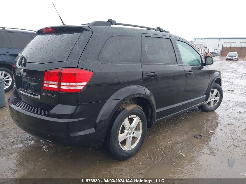 2010 Dodge Journey Se VIN: 3D4PG4FB1AT207045 Lot: 11978939