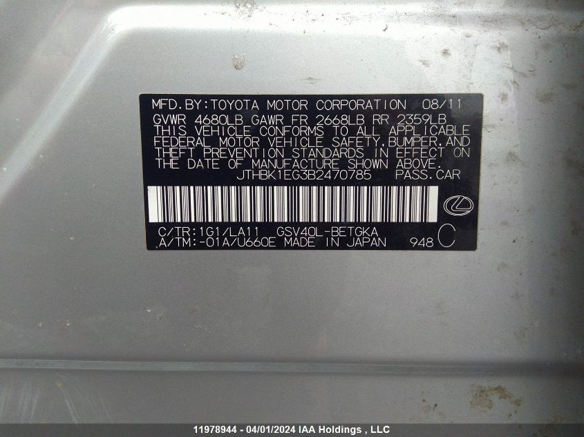 2011 Lexus Es 350 350 VIN: JTHBK1EG3B2470785 Lot: 11978944