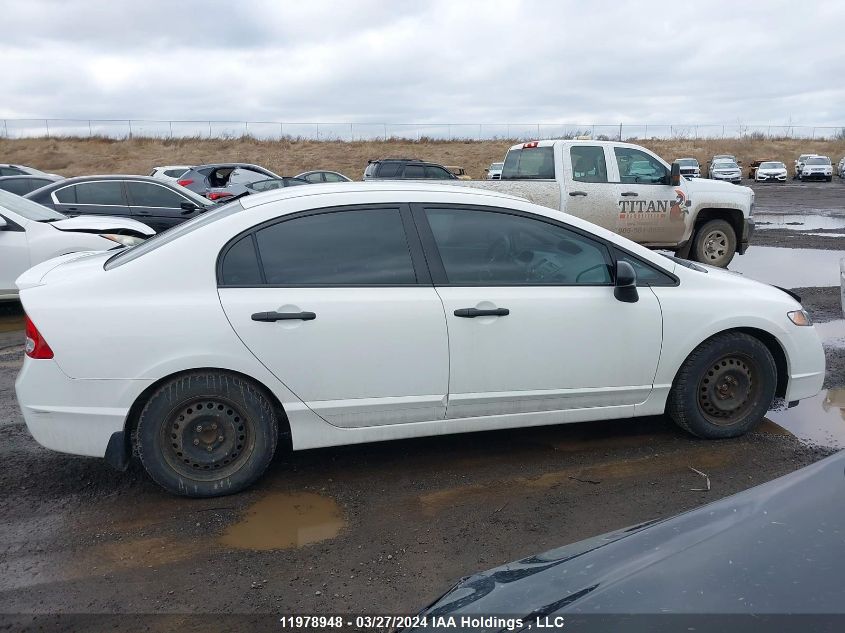 2010 Honda Civic Sdn VIN: 2HGFA1F48AH005016 Lot: 11978948