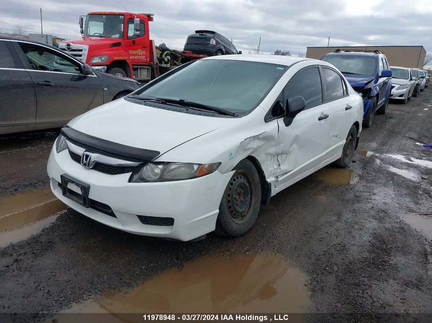 2010 Honda Civic Sdn VIN: 2HGFA1F48AH005016 Lot: 11978948