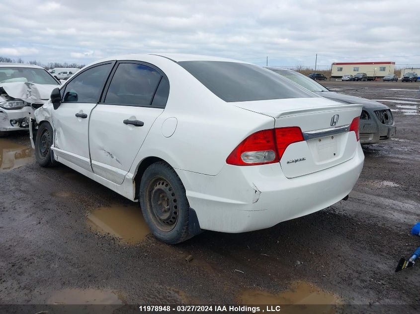 2010 Honda Civic Sdn VIN: 2HGFA1F48AH005016 Lot: 11978948