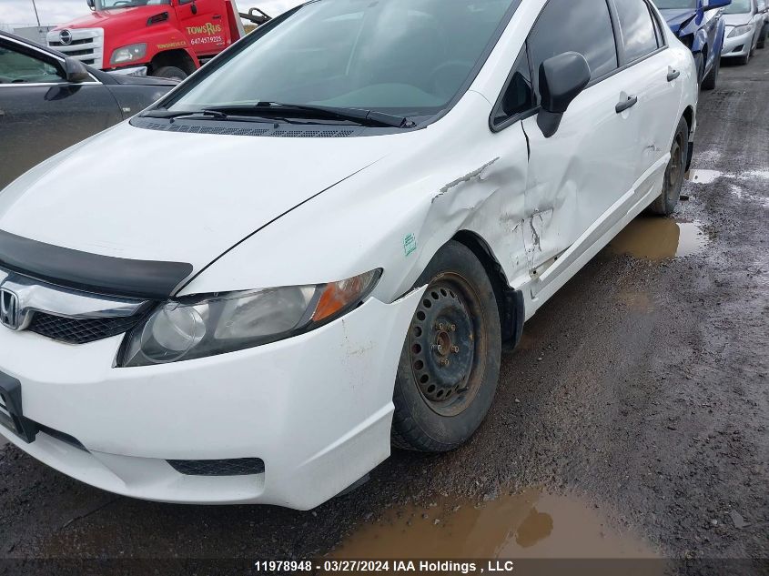 2010 Honda Civic Sdn VIN: 2HGFA1F48AH005016 Lot: 11978948