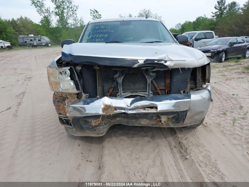 2010 Chevrolet Silverado 1500 VIN: 3GCRKREA1AG177709 Lot: 11979081