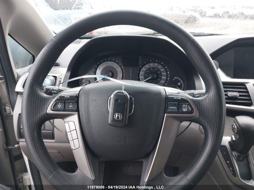 2017 Honda Odyssey VIN: 5FNRL5H43HB500847 Lot: 11979088