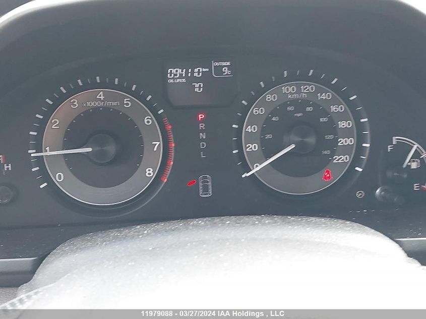 2017 Honda Odyssey VIN: 5FNRL5H43HB500847 Lot: 11979088