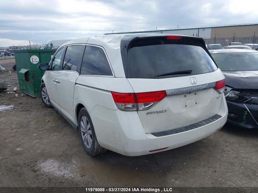 2017 Honda Odyssey VIN: 5FNRL5H43HB500847 Lot: 11979088