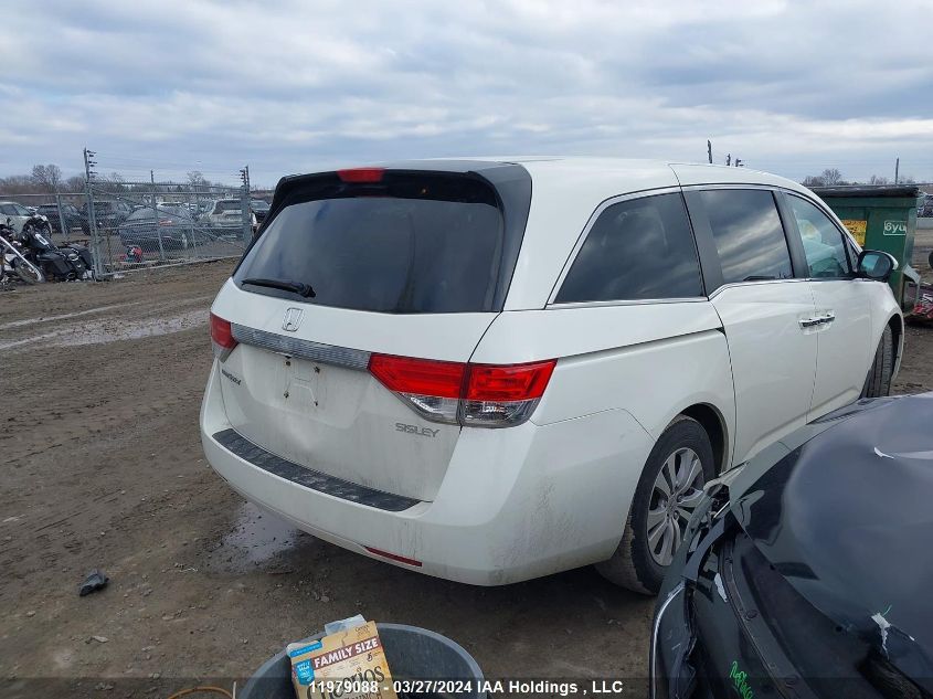 2017 Honda Odyssey VIN: 5FNRL5H43HB500847 Lot: 11979088