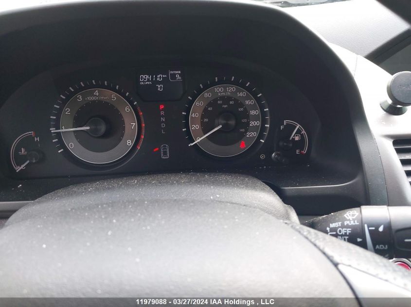 2017 Honda Odyssey VIN: 5FNRL5H43HB500847 Lot: 11979088