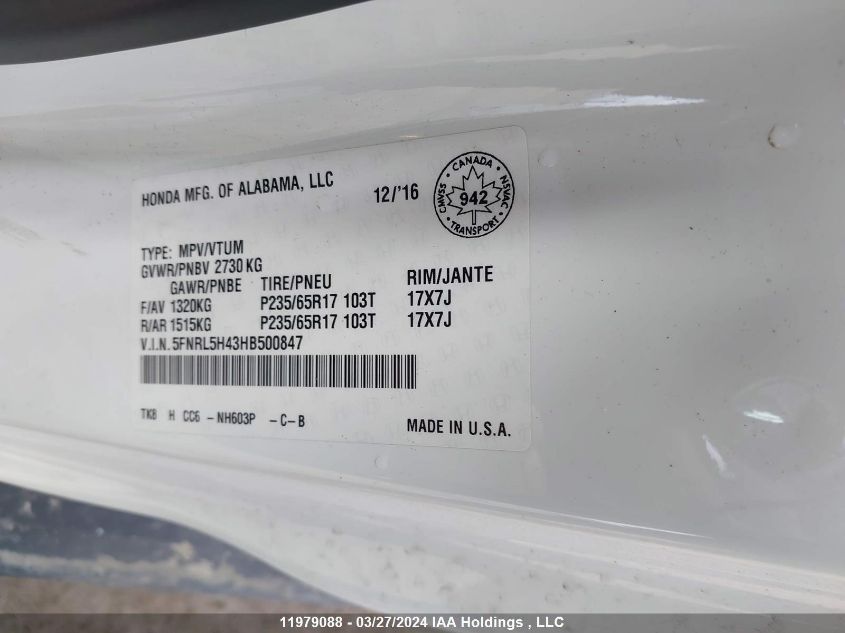 2017 Honda Odyssey VIN: 5FNRL5H43HB500847 Lot: 11979088