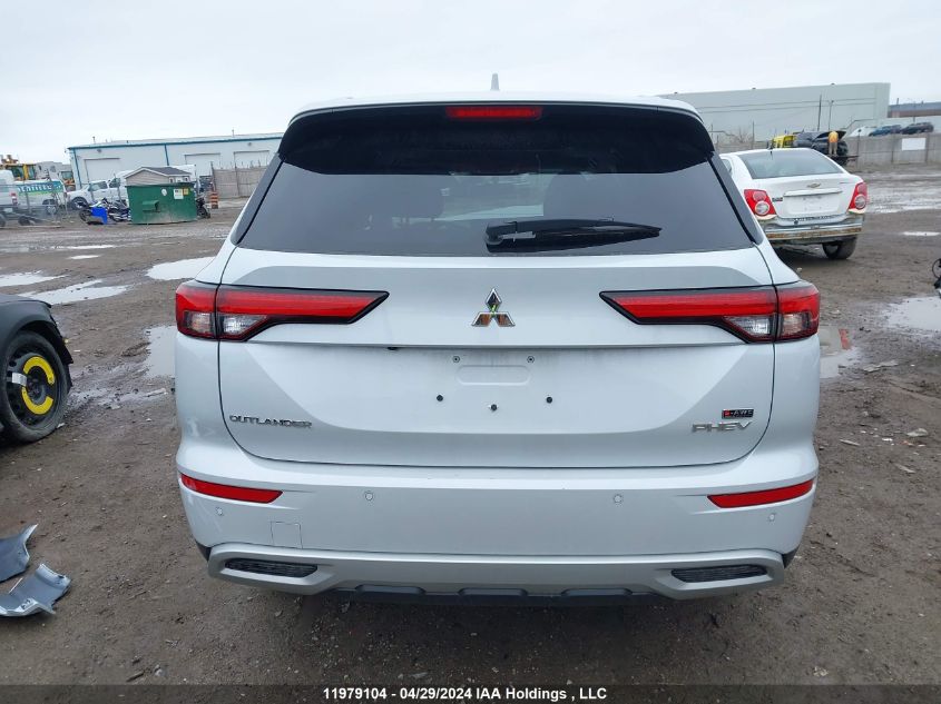 2024 Mitsubishi Outlander Phev VIN: JA4T5VA95RZ608561 Lot: 11979104