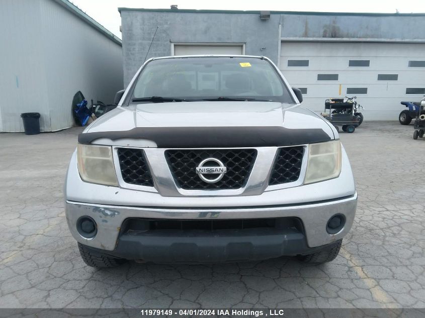 2008 Nissan Frontier King Cab Le/Se/Off Road VIN: 1N6AD06W08C448248 Lot: 39219742