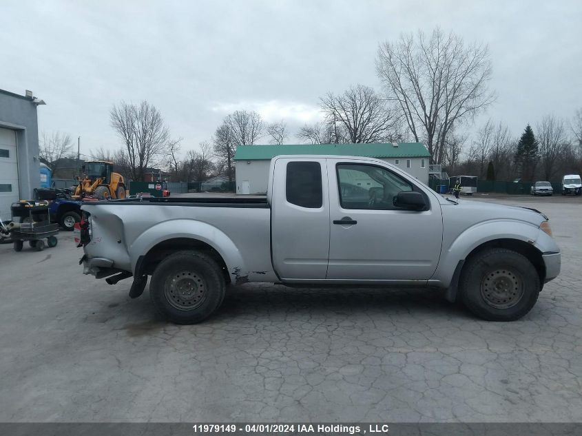 2008 Nissan Frontier King Cab Le/Se/Off Road VIN: 1N6AD06W08C448248 Lot: 39219742