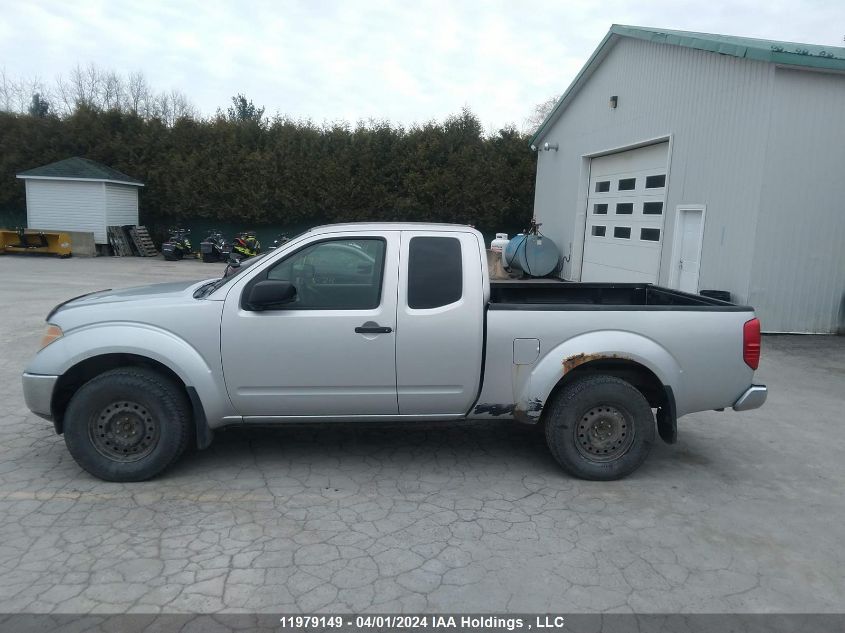 2008 Nissan Frontier King Cab Le/Se/Off Road VIN: 1N6AD06W08C448248 Lot: 39219742