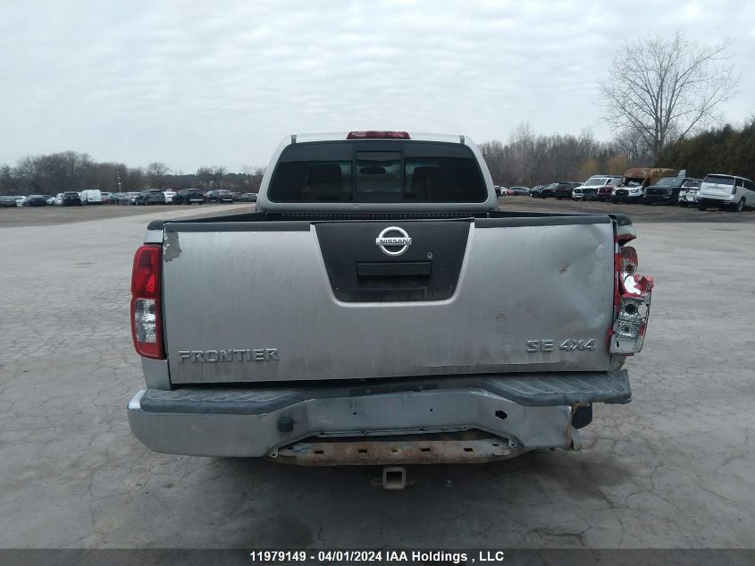 2008 Nissan Frontier King Cab Le/Se/Off Road VIN: 1N6AD06W08C448248 Lot: 39219742