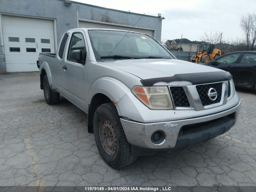 2008 Nissan Frontier King Cab Le/Se/Off Road VIN: 1N6AD06W08C448248 Lot: 39219742