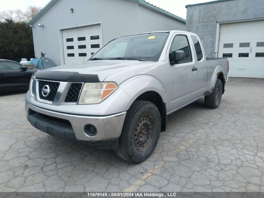 2008 Nissan Frontier King Cab Le/Se/Off Road VIN: 1N6AD06W08C448248 Lot: 39219742