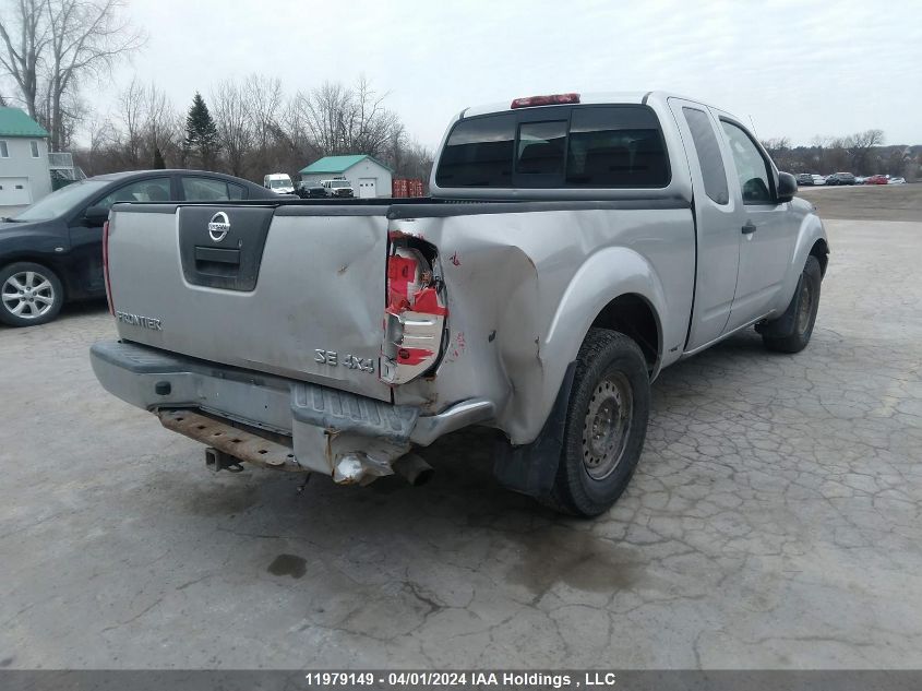 2008 Nissan Frontier King Cab Le/Se/Off Road VIN: 1N6AD06W08C448248 Lot: 39219742