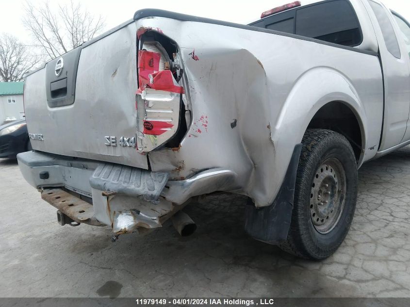 2008 Nissan Frontier King Cab Le/Se/Off Road VIN: 1N6AD06W08C448248 Lot: 39219742