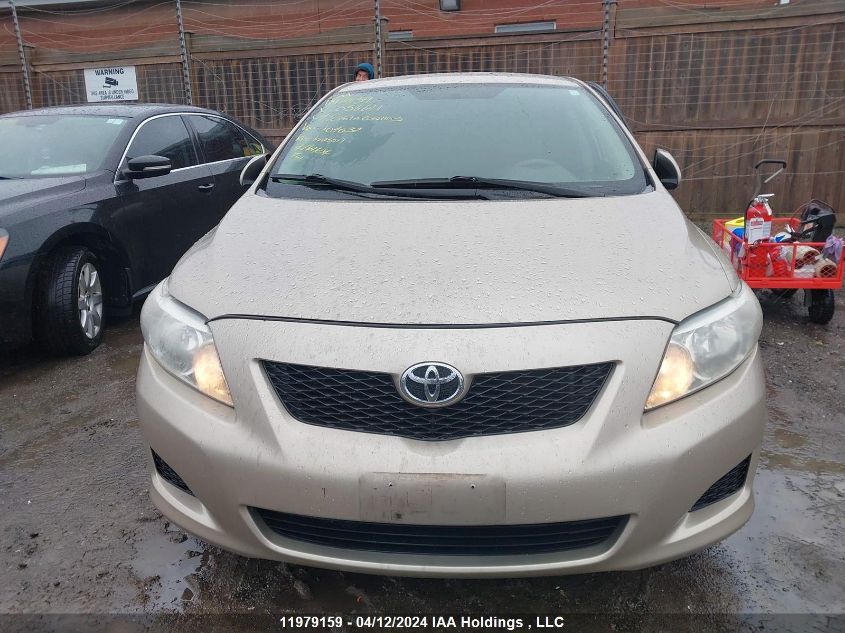 2009 Toyota Corolla S/Le/Xle VIN: 2T1BU40E49C056641 Lot: 11979159