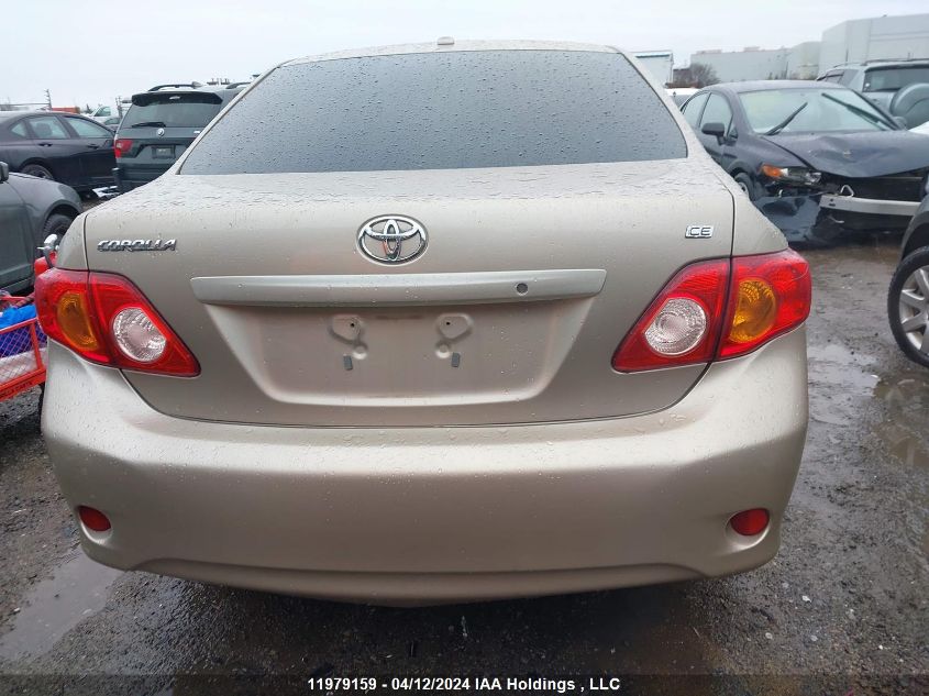 2009 Toyota Corolla S/Le/Xle VIN: 2T1BU40E49C056641 Lot: 11979159