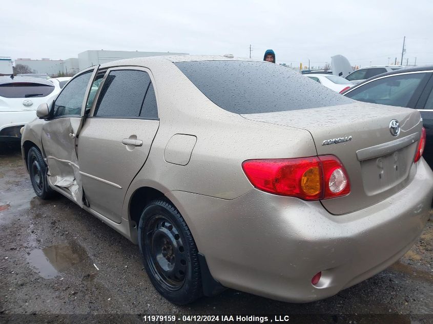 2009 Toyota Corolla S/Le/Xle VIN: 2T1BU40E49C056641 Lot: 11979159