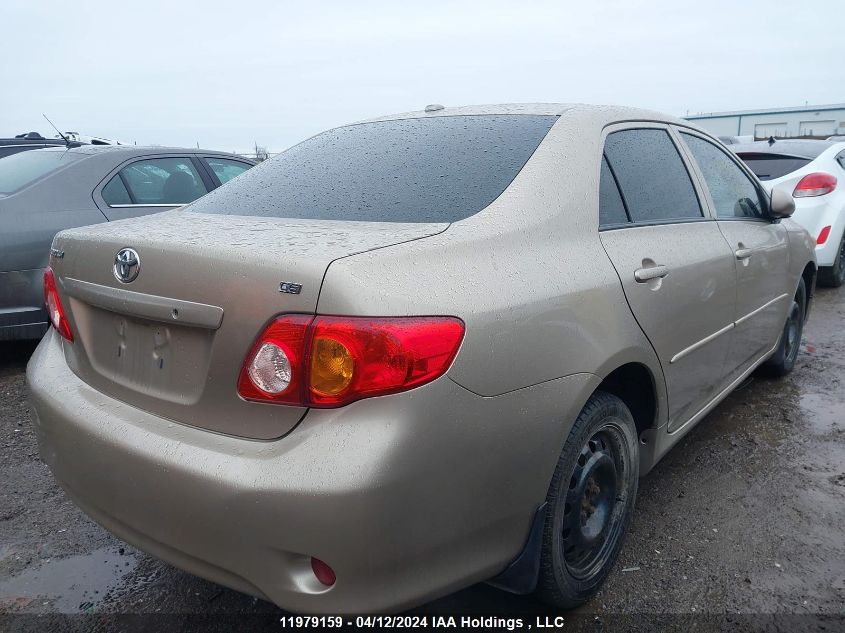 2009 Toyota Corolla S/Le/Xle VIN: 2T1BU40E49C056641 Lot: 11979159