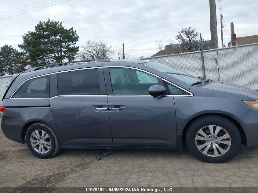 2014 Honda Odyssey VIN: 5FNRL5H47EB508929 Lot: 11979182