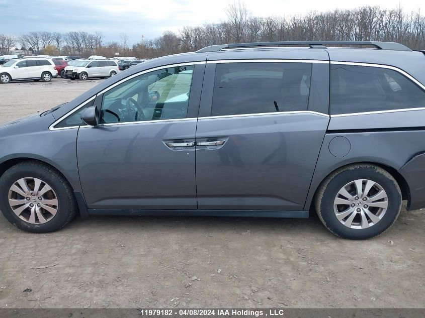2014 Honda Odyssey VIN: 5FNRL5H47EB508929 Lot: 11979182