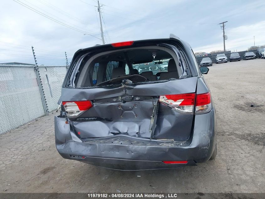 2014 Honda Odyssey VIN: 5FNRL5H47EB508929 Lot: 11979182