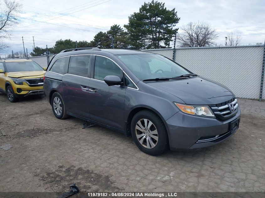 2014 Honda Odyssey VIN: 5FNRL5H47EB508929 Lot: 11979182