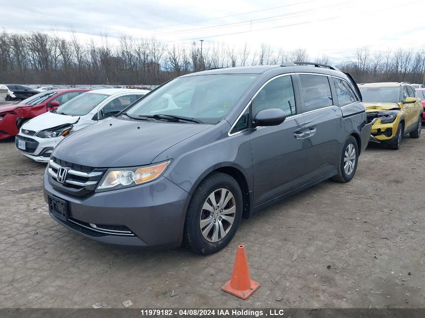 2014 Honda Odyssey VIN: 5FNRL5H47EB508929 Lot: 11979182