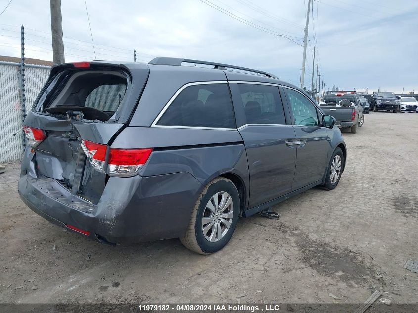 2014 Honda Odyssey VIN: 5FNRL5H47EB508929 Lot: 11979182