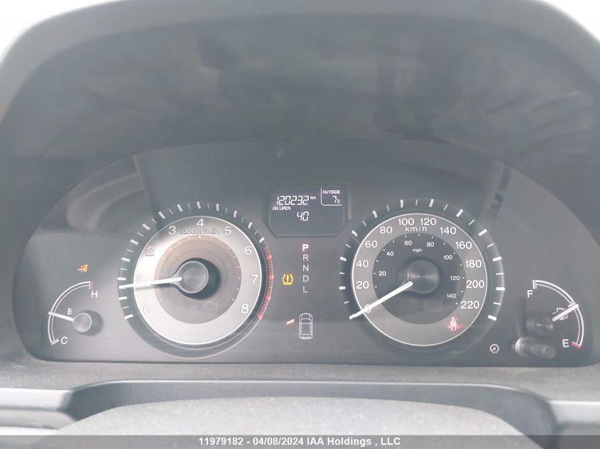 2014 Honda Odyssey VIN: 5FNRL5H47EB508929 Lot: 11979182