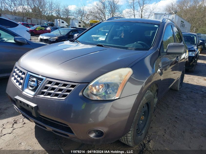 2009 Nissan Rogue S/Sl VIN: JN8AS58T89W043865 Lot: 49969314