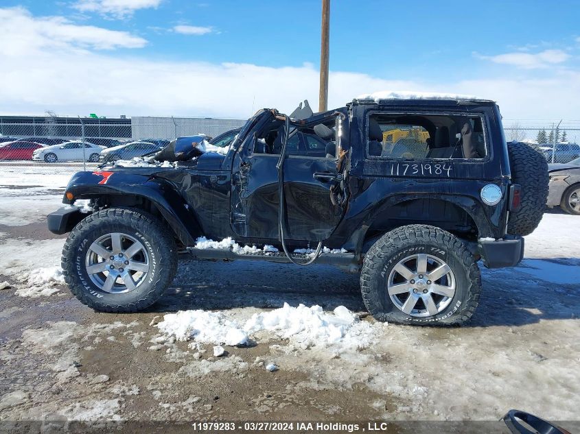 2013 Jeep Wrangler Sahara VIN: 1C4AJWBG0DL500341 Lot: 11979283