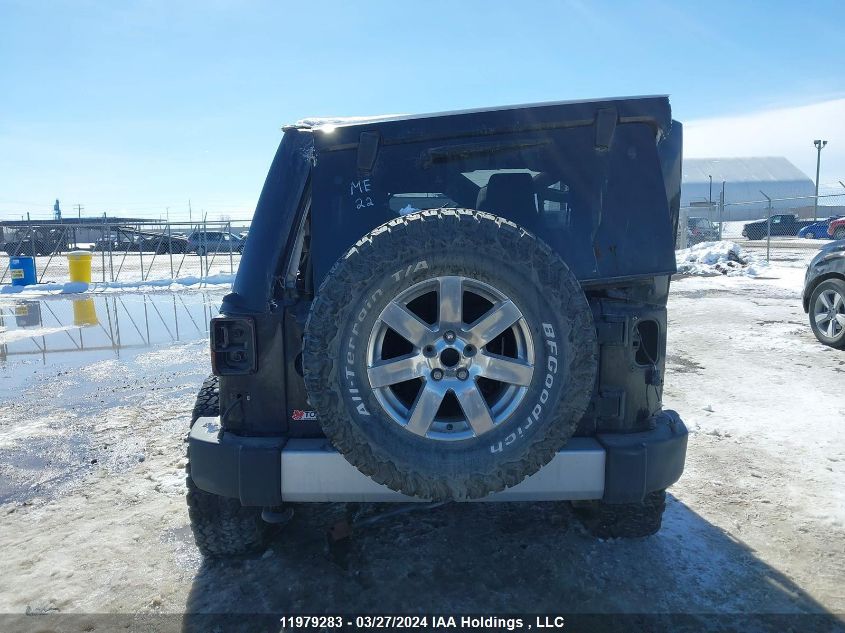 2013 Jeep Wrangler Sahara VIN: 1C4AJWBG0DL500341 Lot: 11979283