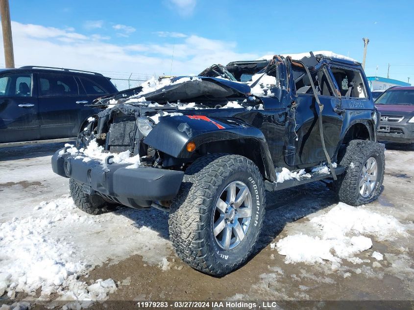 2013 Jeep Wrangler Sahara VIN: 1C4AJWBG0DL500341 Lot: 11979283