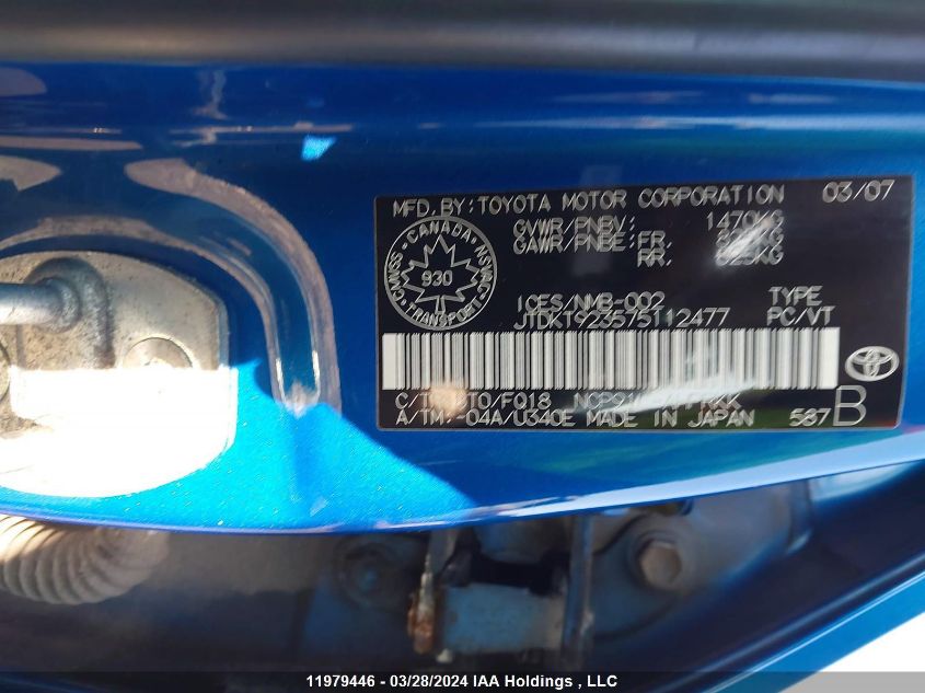 2007 Toyota Yaris VIN: JTDKT923575112477 Lot: 11979446