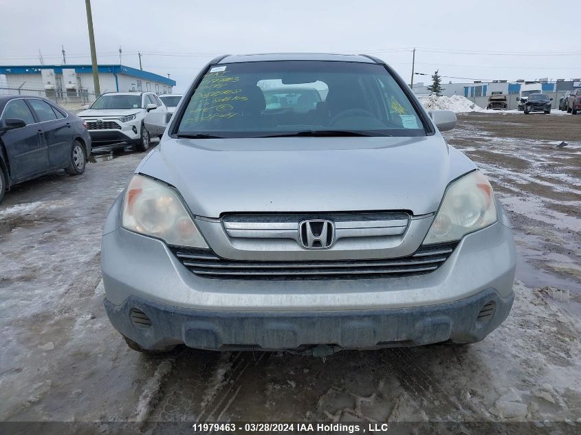 2009 Honda Cr-V VIN: 5J6RE48759L802468 Lot: 11979463