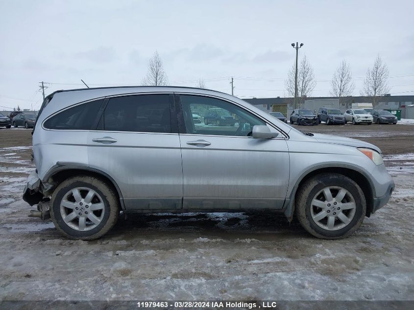 2009 Honda Cr-V VIN: 5J6RE48759L802468 Lot: 11979463